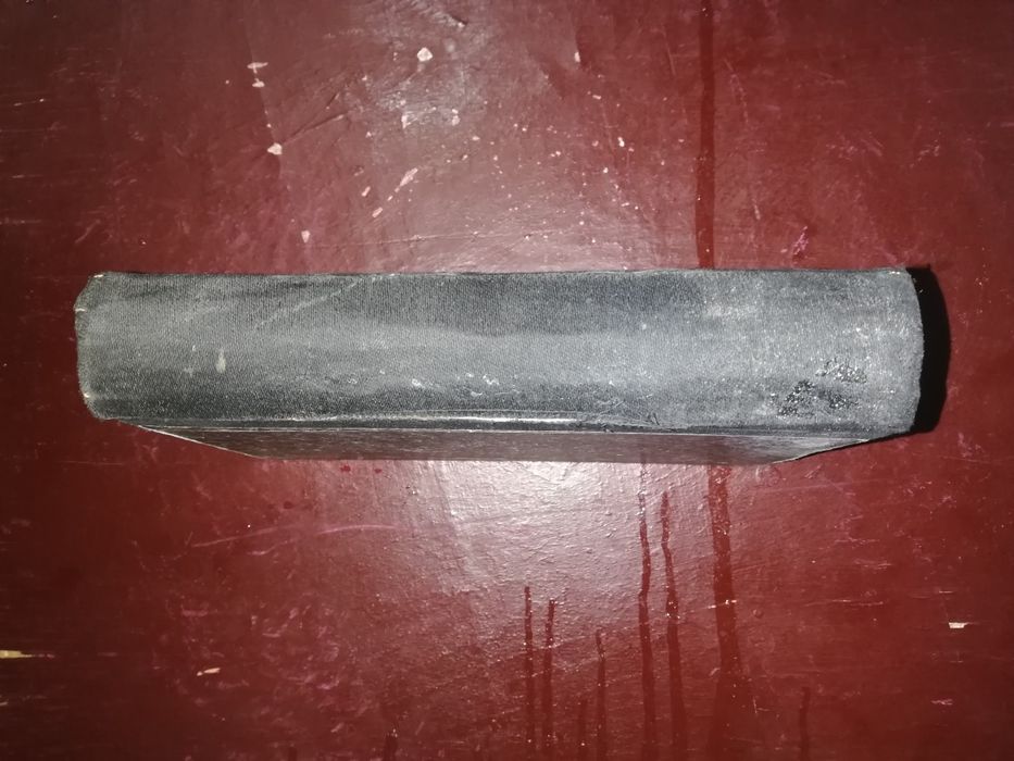 Виппер "Новая история. 1500г - 1917г".