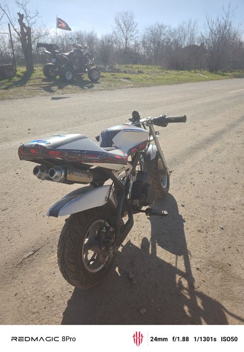 Pocket Bike / Motocicleta copii