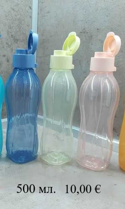 Tupperware продукти