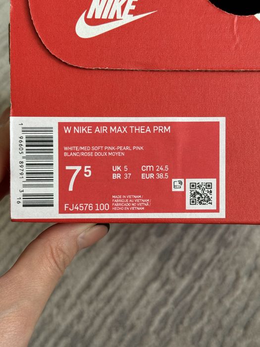 Кроссовки Nike Air Max Thea Premium