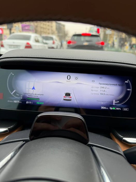 Mazda EZ6 русификация+приложения