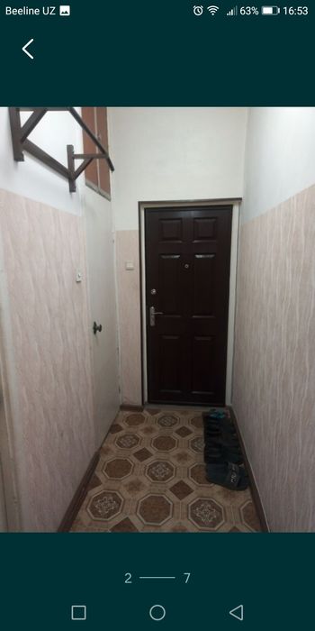 Продается квартира