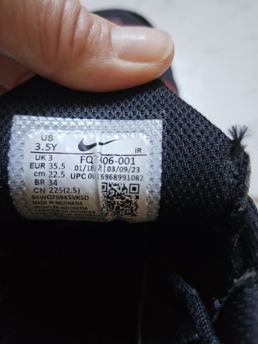 Nike Air Max Plus. No 35.5, известни с разцветката "Spider-Man", Бутонки No 36 супер запазени!