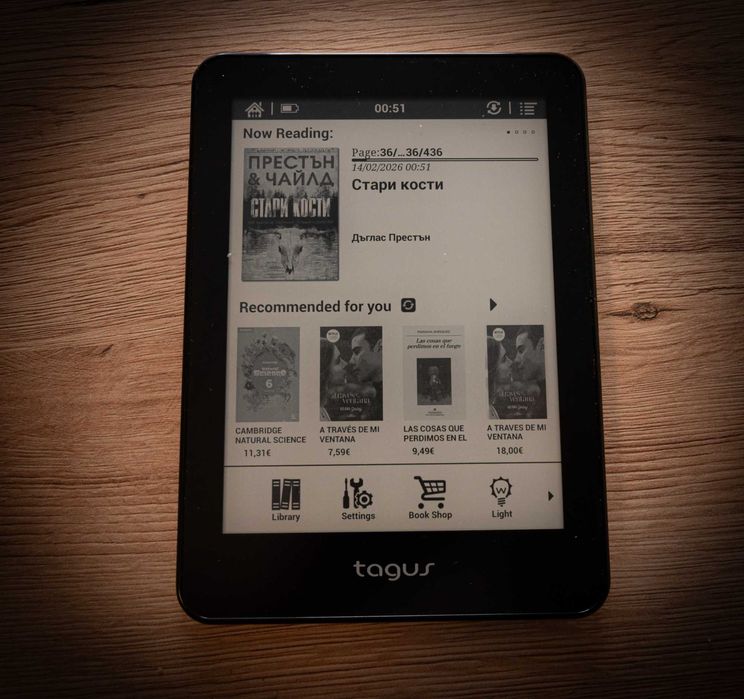 електронна книга Tagus Da Vinci