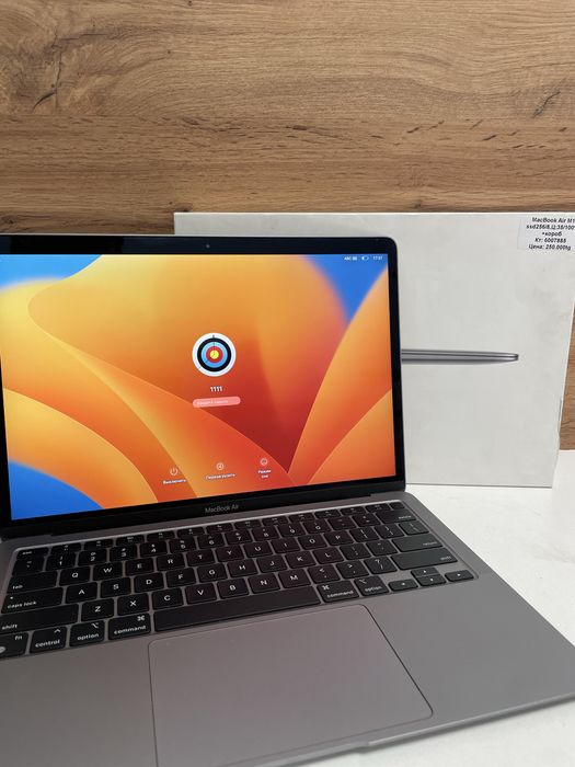 MacBook Air M1 BariBarShop/Red/рассрочка