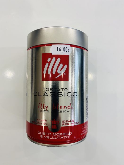 ILLY мляно, зърна 250гр.и мляно без кофеин.