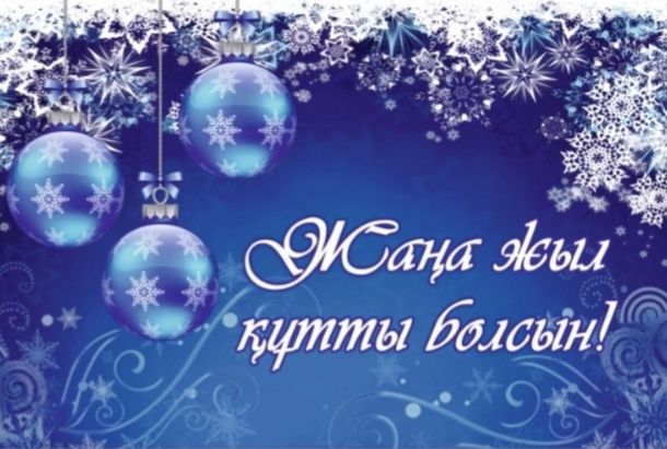 Баннеры на фотозоны, праздники, свадьбы. Баннеры для магазинов, кафе.