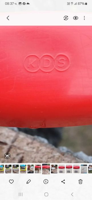 Сатър Чехословашки