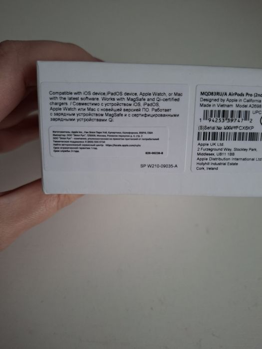 Наушники Apple AirPods Pro 2nd generation