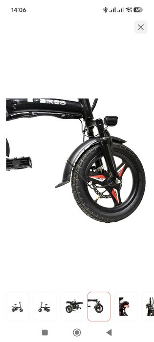 Электровелосипед E-Bike 400W