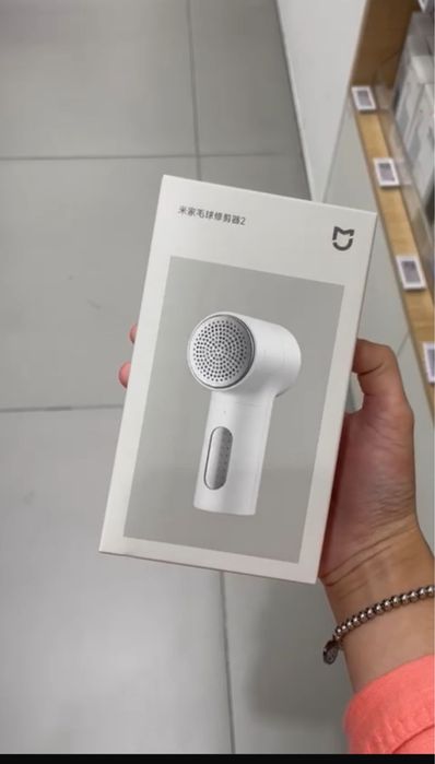 Машинка для катышков