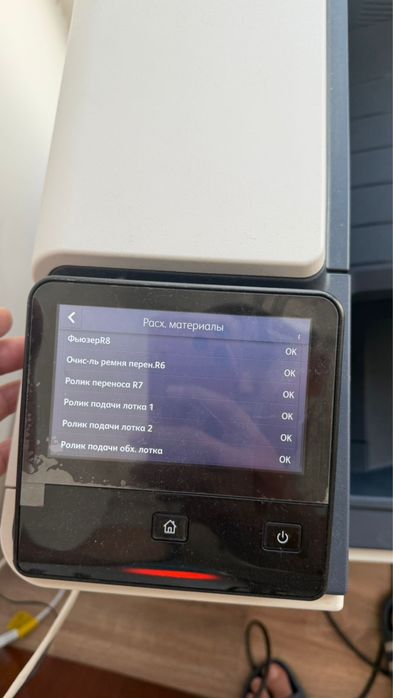 Продам принтер Xerox Versalink C8000