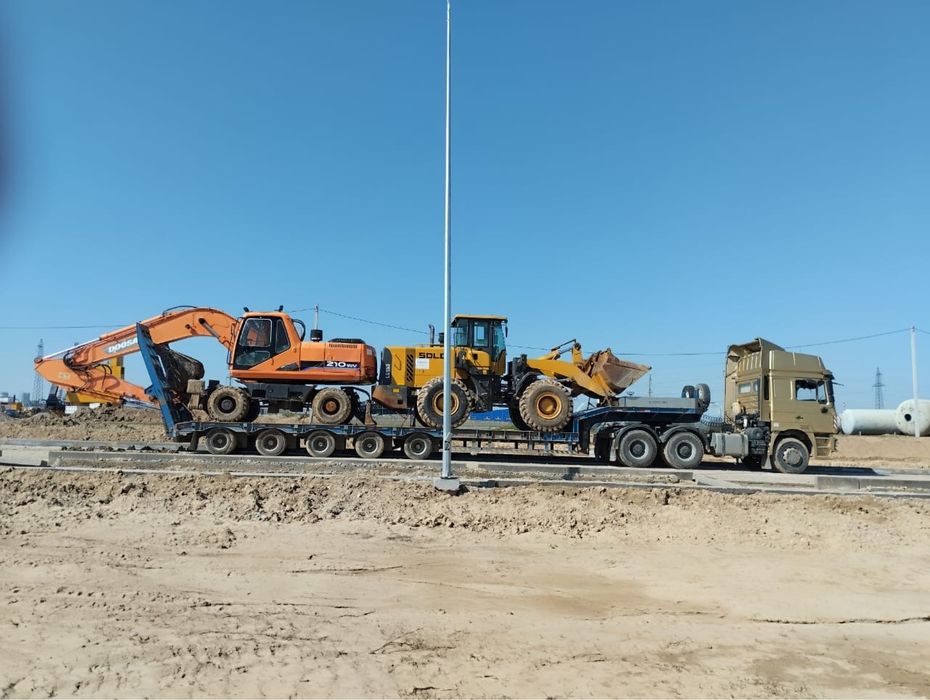 Трал , эвакуатор