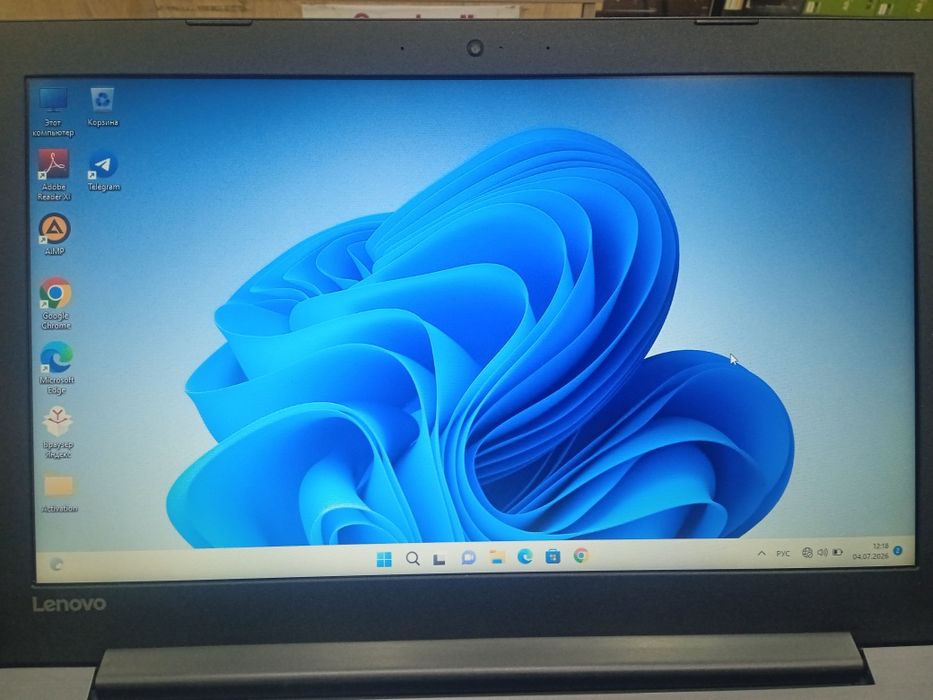 Lenovo i3 6006U.