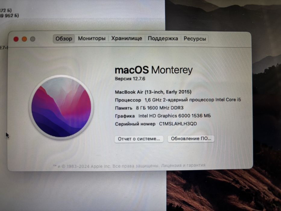 Продам MacBook Air 13″ Early 2015, модель A1466