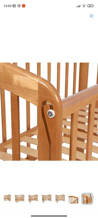 Кроватка детская