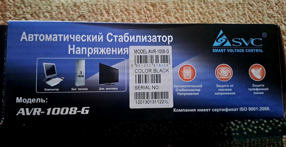 Автоматический стабилизатор напряжения и  Кабель HDMI!