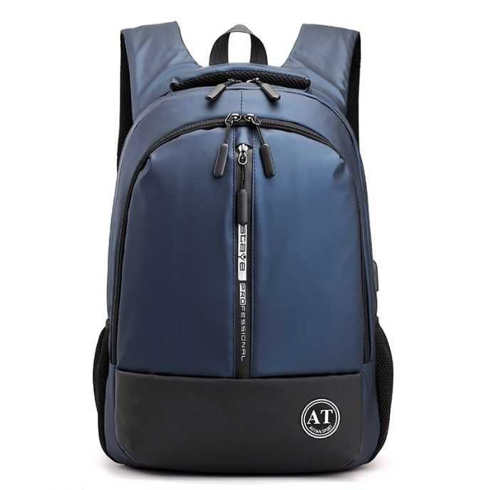 Рюкзак для всех возрастов