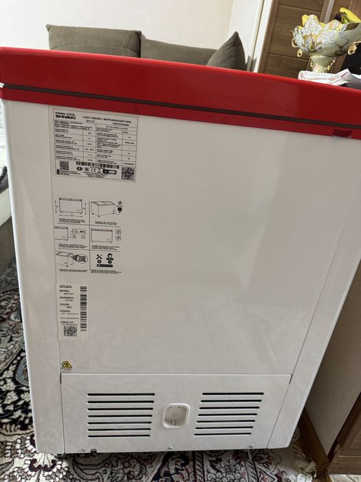 Морозильная камера FRIGO COOL SHIVAKI SFC137