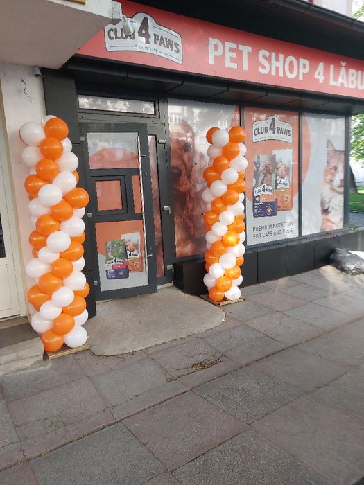 Arcade baloane inaugurare locație