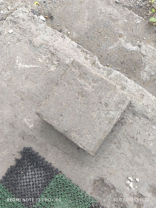 Продам плиты бетонные 50*50см
