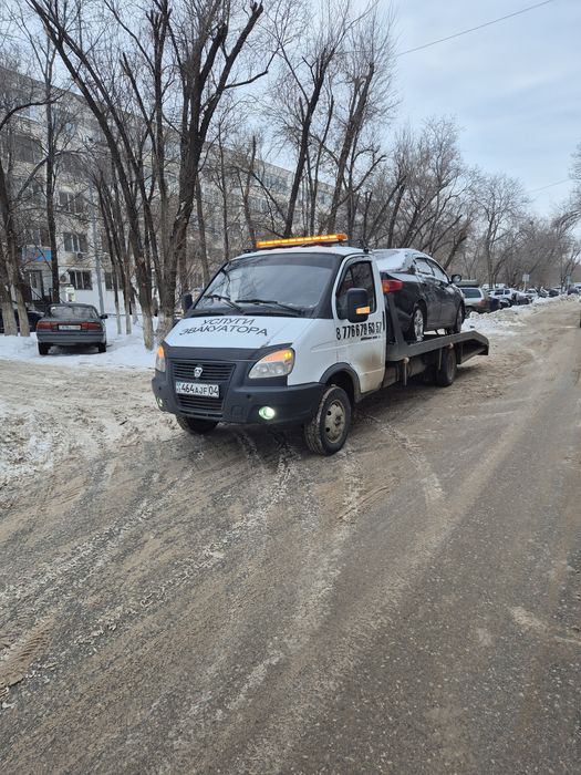 Услуги Эвакуатора не дорого