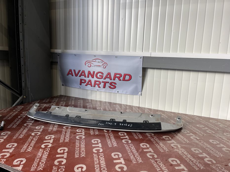 Броня Jaguar E pace 2018-