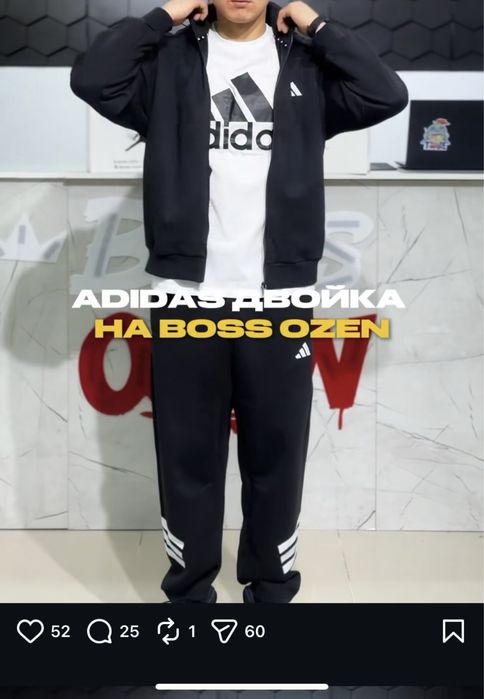 Adidas двойка 100% гарантей