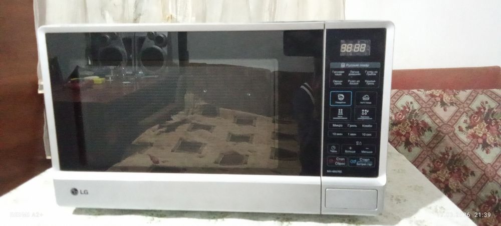 Микроволновая печь LG