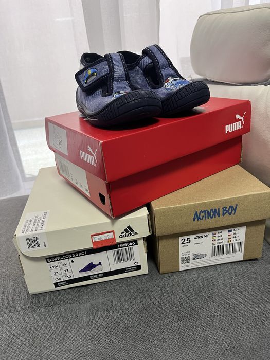 Детски обувки