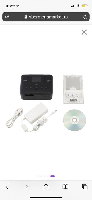 Продам фотопринтер Canon Selphy CP800