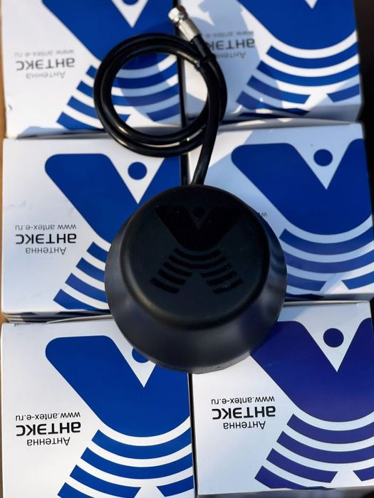 X Bonka antenna . Operative antenna. Oper style