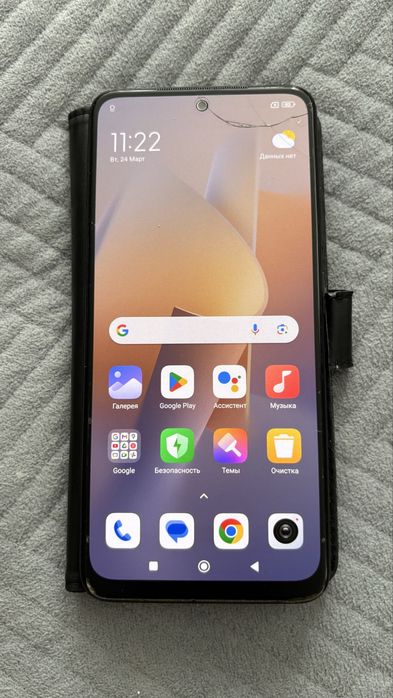 Redmi note 11, 128 gb