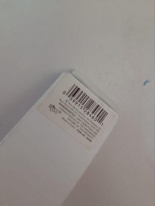 Дървена рамка за снимка