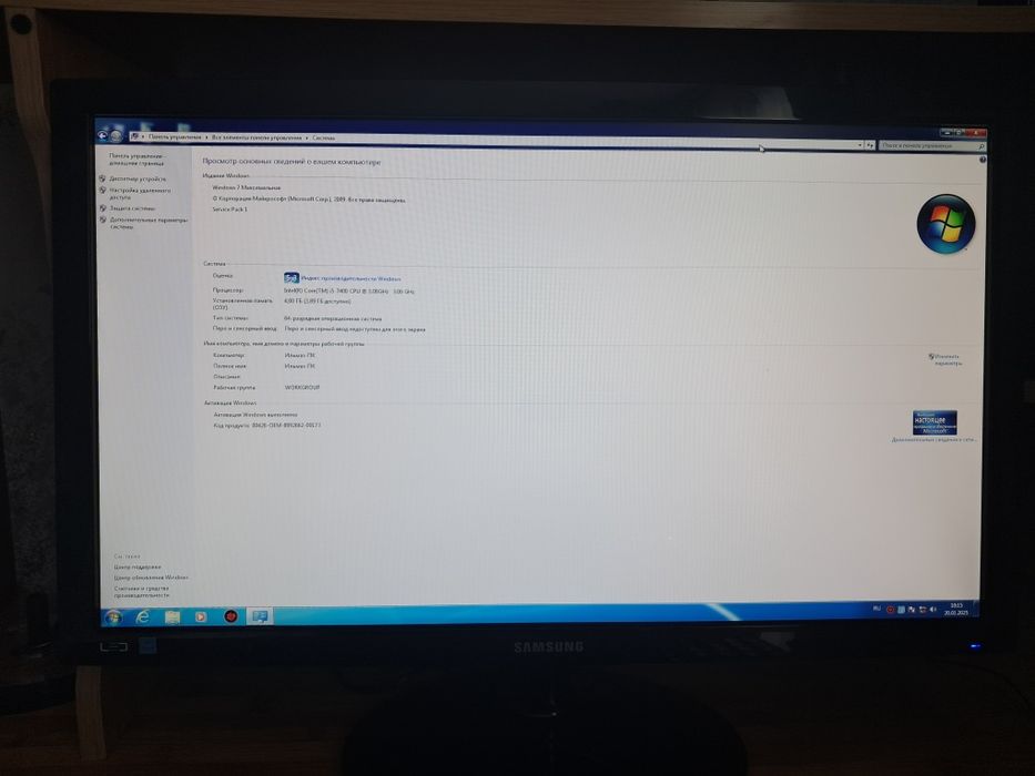 Компьютер в отличном состояние.