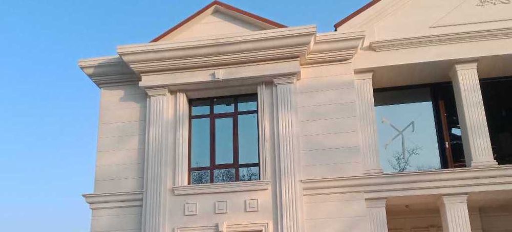 Травертин Второй слой