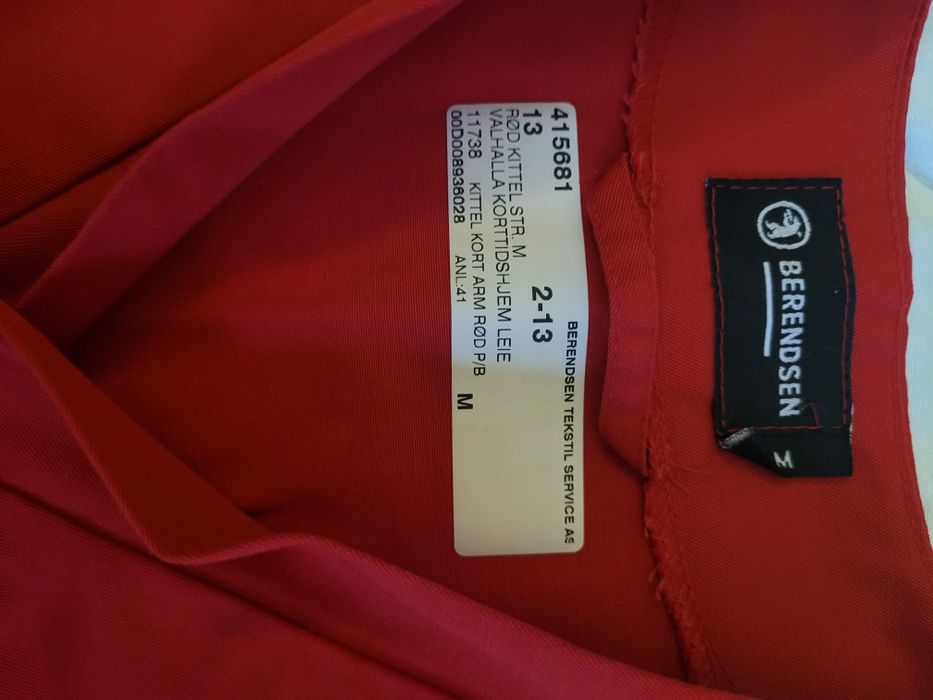 Работна медицинска  туника