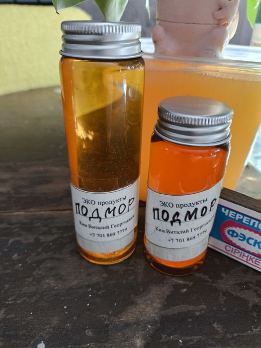 Детское питание натуральное