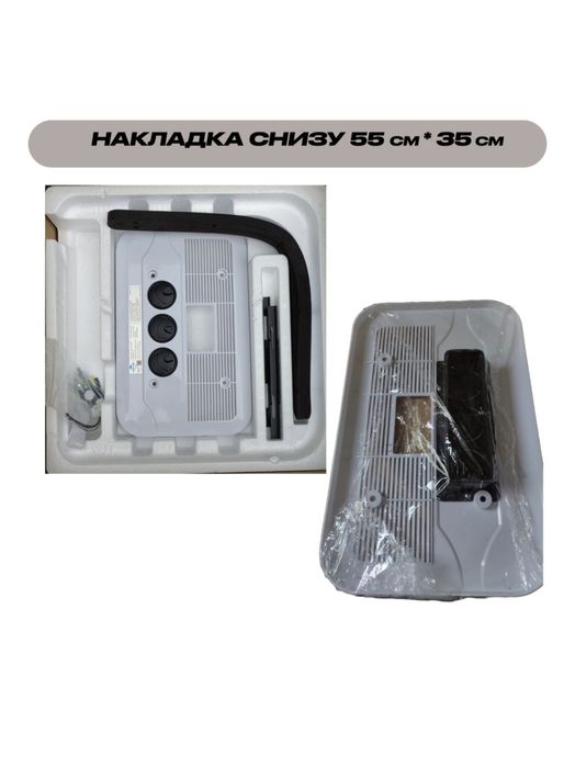 Автомобильный кондиционер