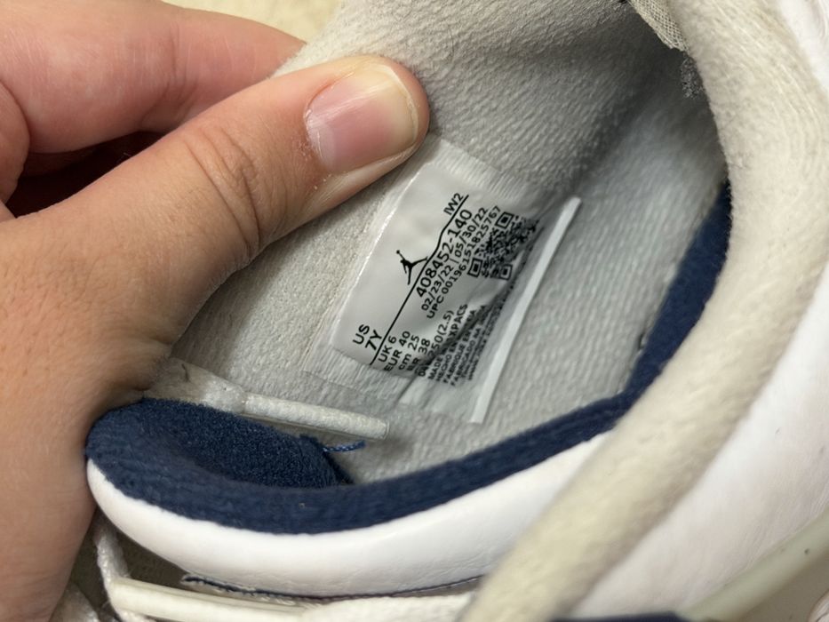 кроссовки Air Jordan 4