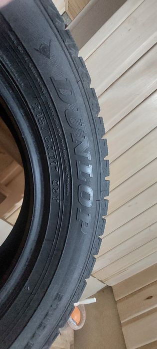 Жапон жонгелеги 4 дана