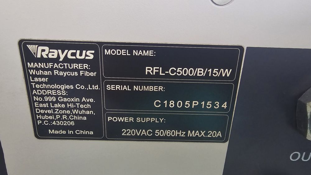 Fiber lazer Raycus 500W