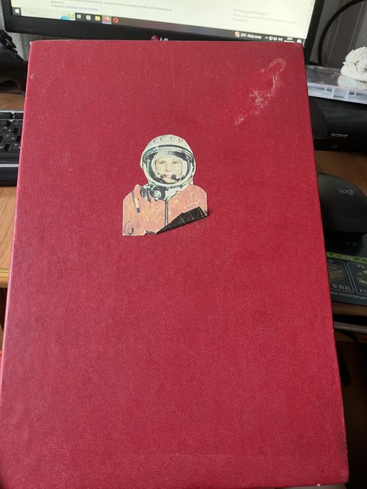 Продам марки