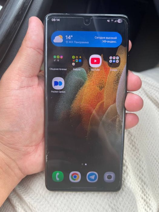 Продам Samsung S21 ultra 5G 8/256