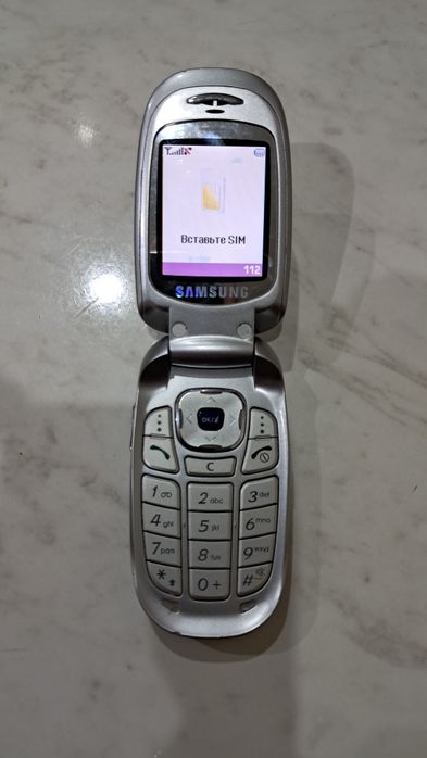 Samsung раскладушка