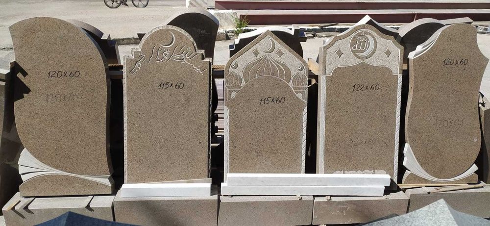 Магильные плиты Мазар Стройтельство мазаров Катафалк Табыт