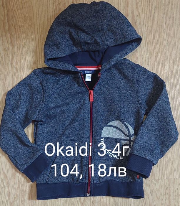 Детски дрехи 3-4г