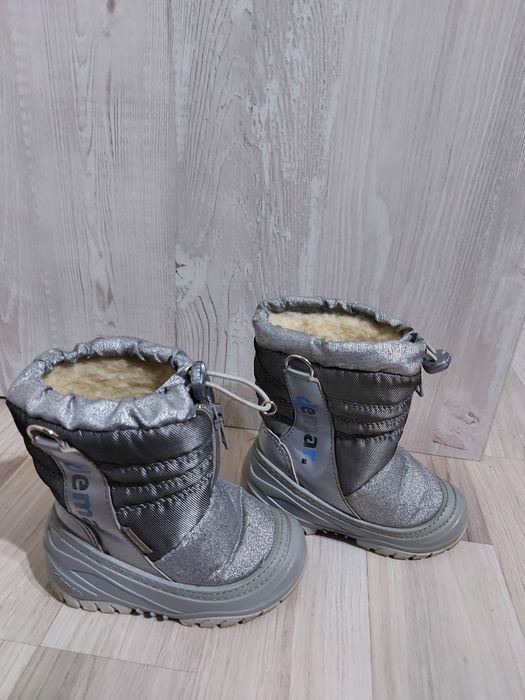 Детски апрески Demar