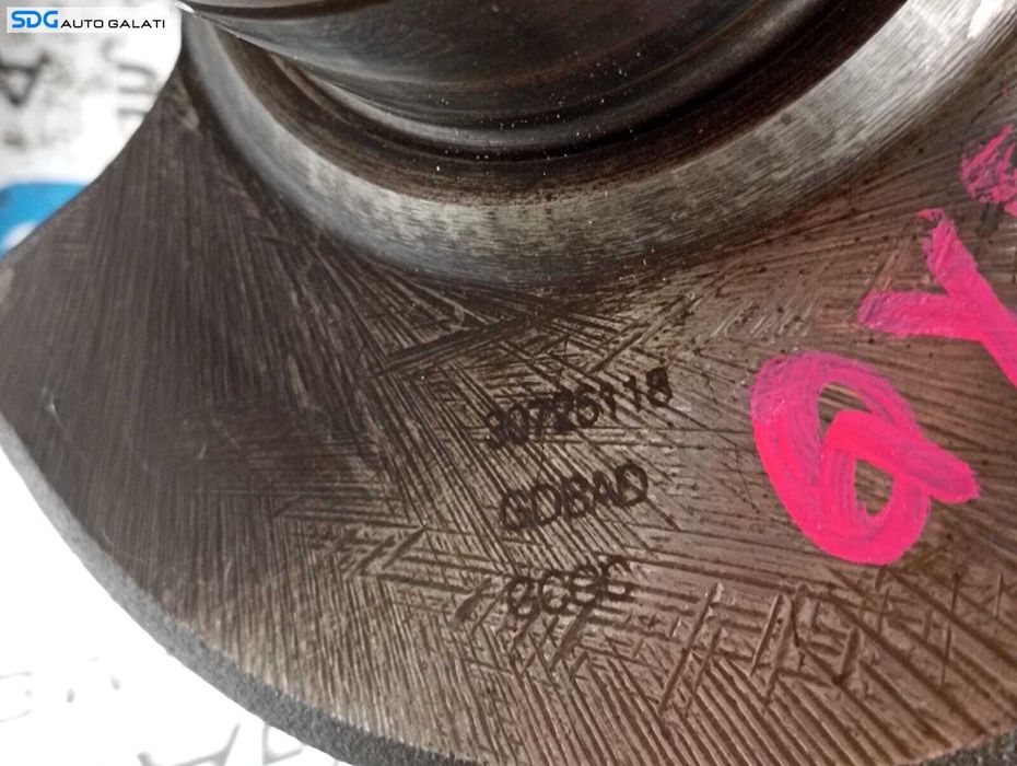 Vibrochen Arbore Cotit Ford C-Max 2.0 TDCI QXBA 2003 - 2007 Cod 30725118 [M7637]