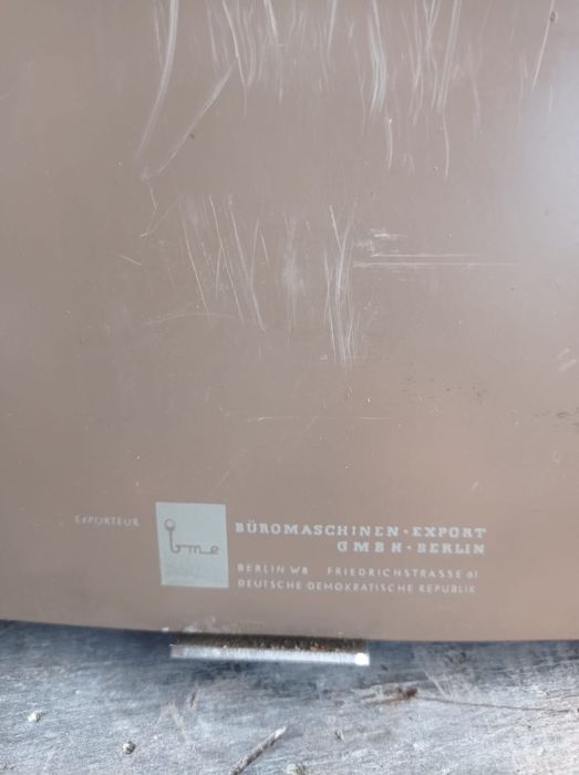 Печатная машинка